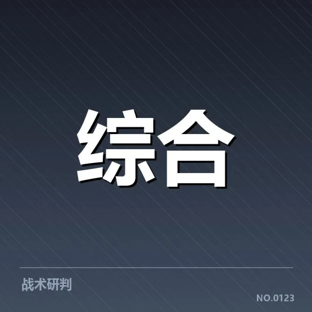 已实施政策带来的具体变化
